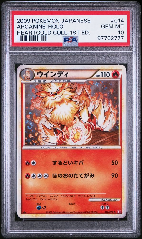 pokemon 25th anniversary booster box japanese Pokemon TCG Japanese Sword & Shield Celebrations 25th Anniversary (s8a –  PokeWayne