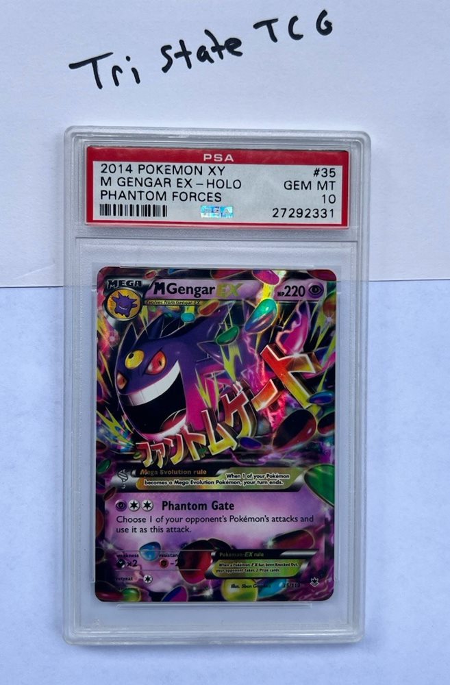 Auction Prices Realized Tcg Cards 2014 POKEMON XY PHANTOM