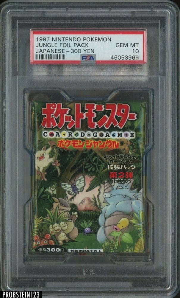 eBay Auction Item 373435516790 Packs 1997 Nintendo Pokemon Jungle Foil Pack- Japanese