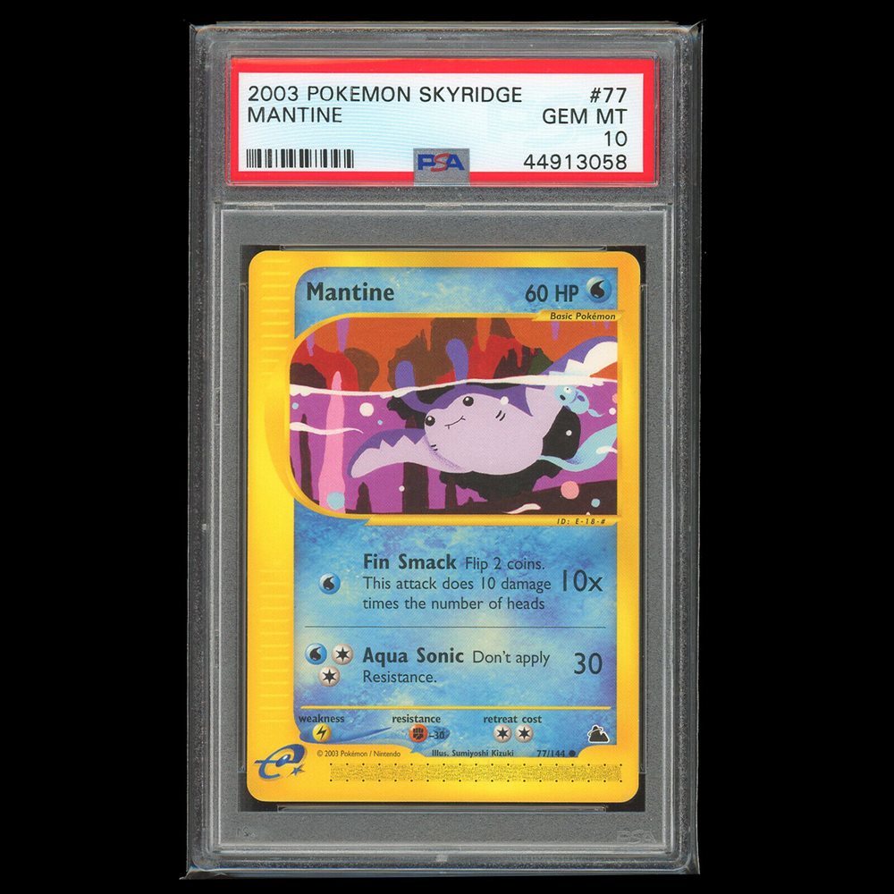 eBay Auction Item 373885720311 Tcg Cards 2003 Pokemon Skyridge eBay Auction Item 373885720311 Tcg Cards 2003 Pokemon Skyridge