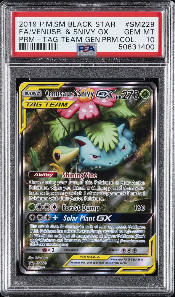 Auction Prices Realized Tcg Cards 2019 POKEMON SM BLACK STAR