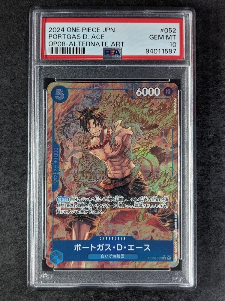 PSA10ポートガス・D・エース：2nd ANNIVERSARY 992 PSA10ポートガス・D・エース：2nd ANNIVERSARY 992 - メルカリ