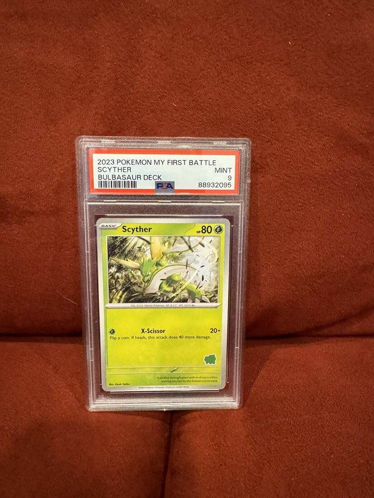 eBay