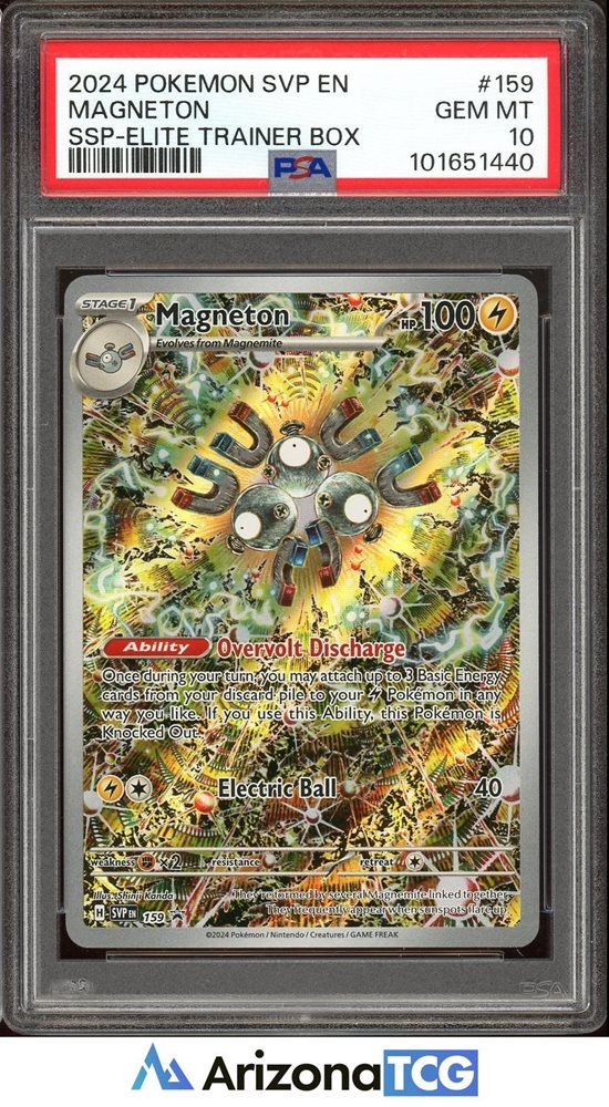 arizona_tcg