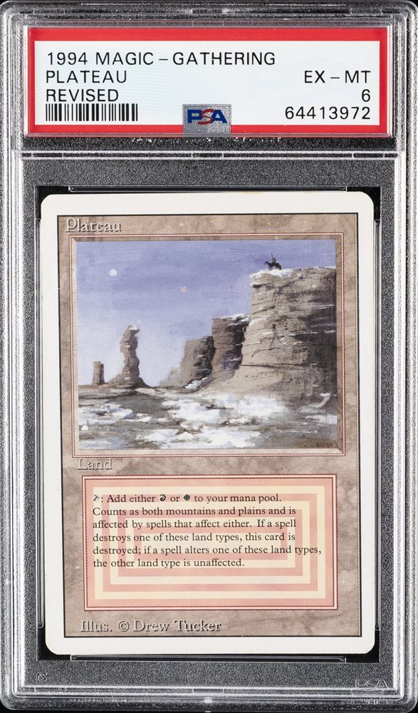 マジック：ザ・ギャザリング 1994 Magic: The Gathering Plateau PSA 5 Auction Prices Realized Tcg Cards 1994 MAGIC THE GATHERING