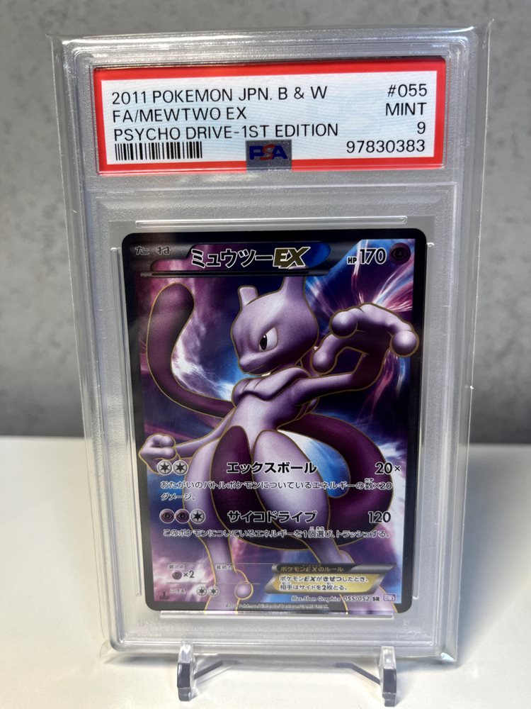PSA9 ミュウツー EX 2011年 1st Edition Auction Prices Realized Tcg Cards 2011 POKEMON JAPANESE