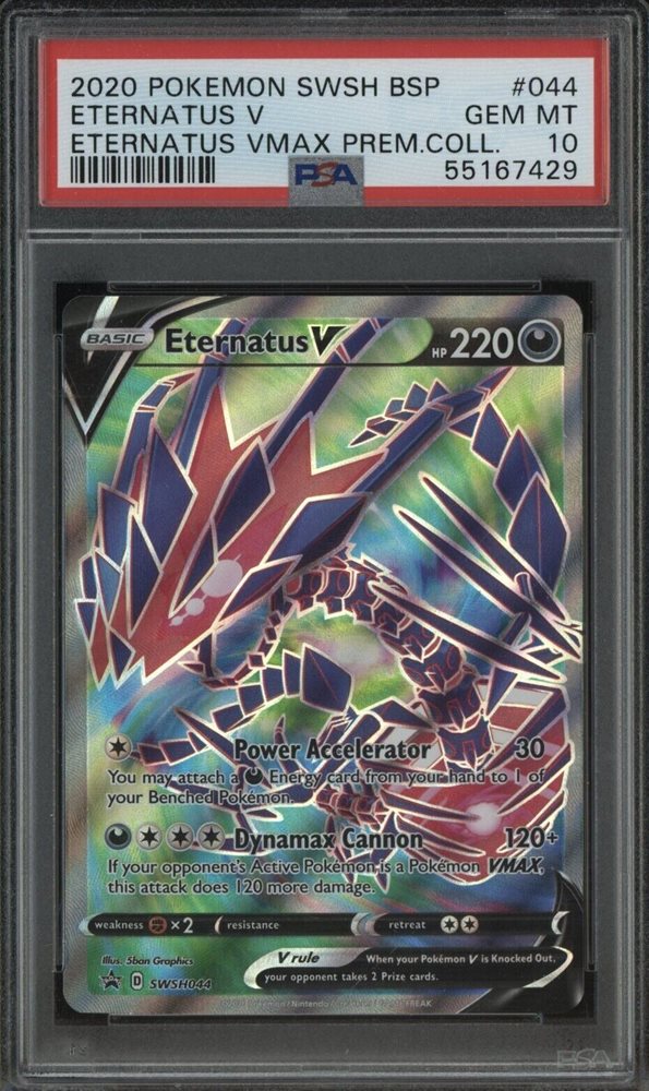 eternatus v pokemon card POKÉMON CARD GAME S8b 246/184 CSR
