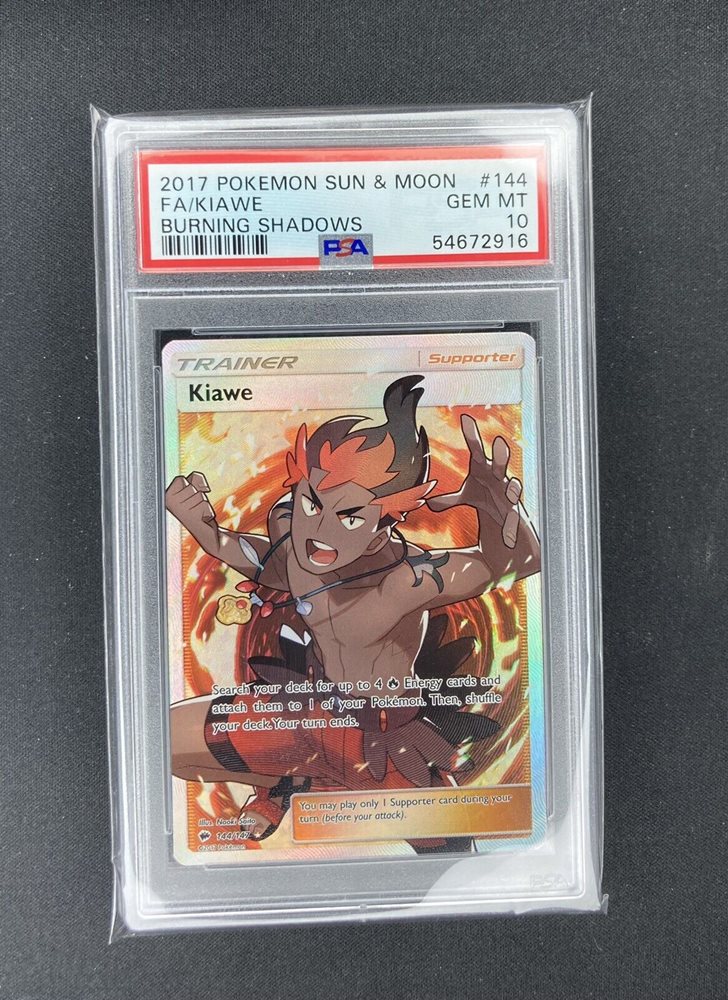 SHADOWS出品 eBay Auction Item 186859848236 Tcg Cards 2017 Pokemon Sun