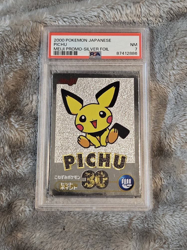 2000年 ポケモン ピカチュウ MEIJIプロモpsa8 2000年 ポケモン