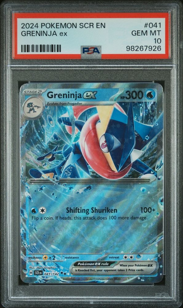 2024 ポケモンカード グレニンジャ ex PSA10 2024 ポケモン グレニンジャex PSA 10 PSA 10 Greninja ex SAR