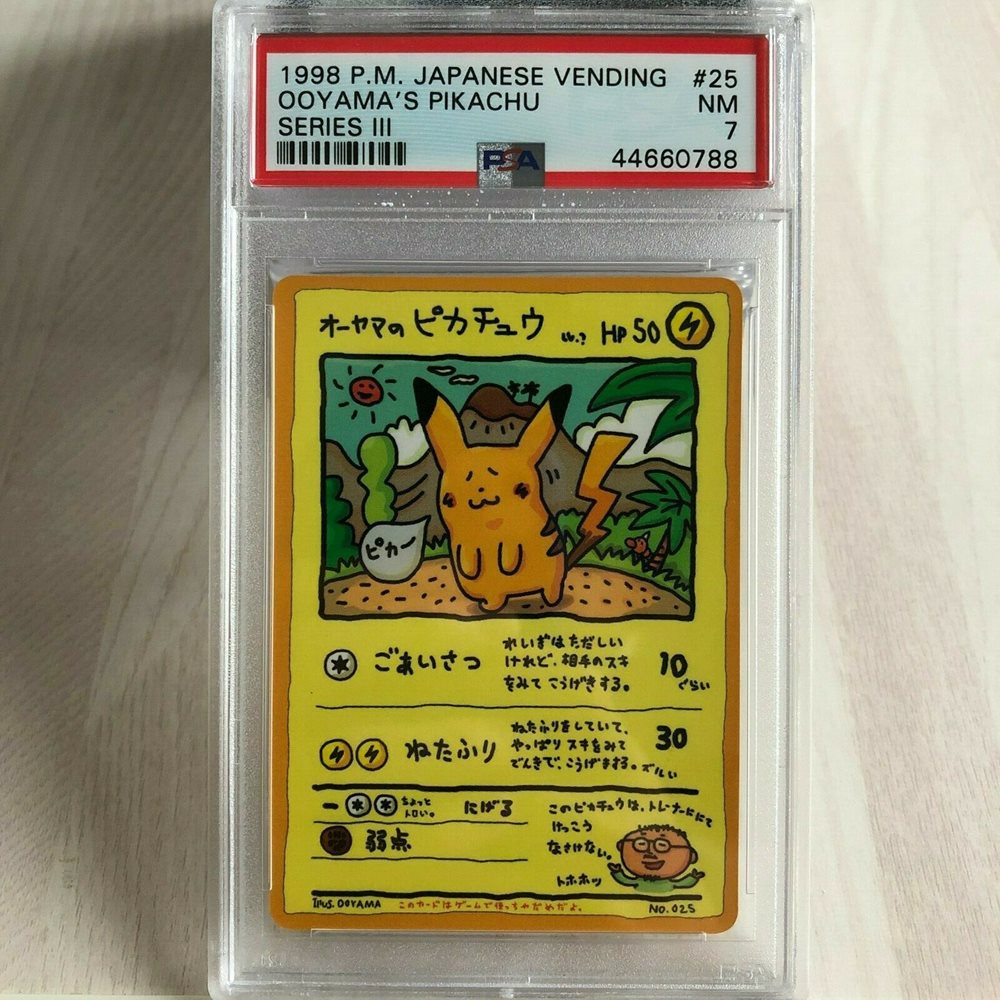 eBay Auction Item 303425124023 TCG Cards 1998 Pokemon Japanese Vending