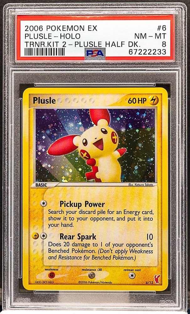 eBay