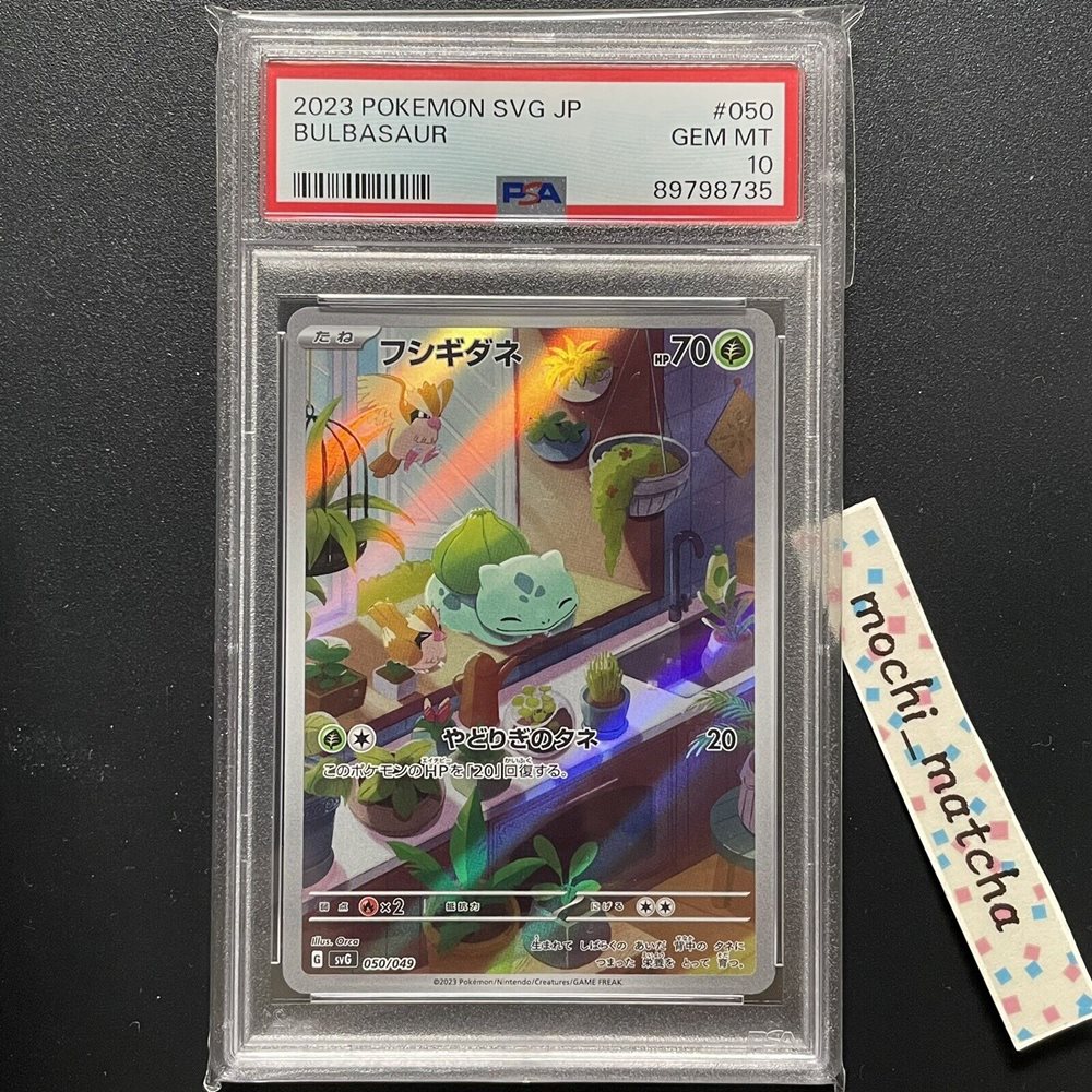 eBay Auction Item 375448416737 Tcg Cards 2023 Pokemon Japanese Svg-Venusaur & Charizard & Blastoise Special Deck Set Ex eBay Auction Item 375448416737 Tcg Cards 2023 Pokemon Japanese Svg-Venusaur & Charizard & Blastoise Special Deck Set Ex