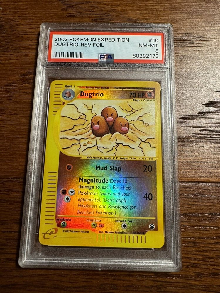 eBay