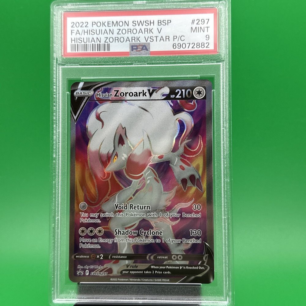 eBay Auction Item 125666278863 Tcg Cards 2022 Pokemon Swsh