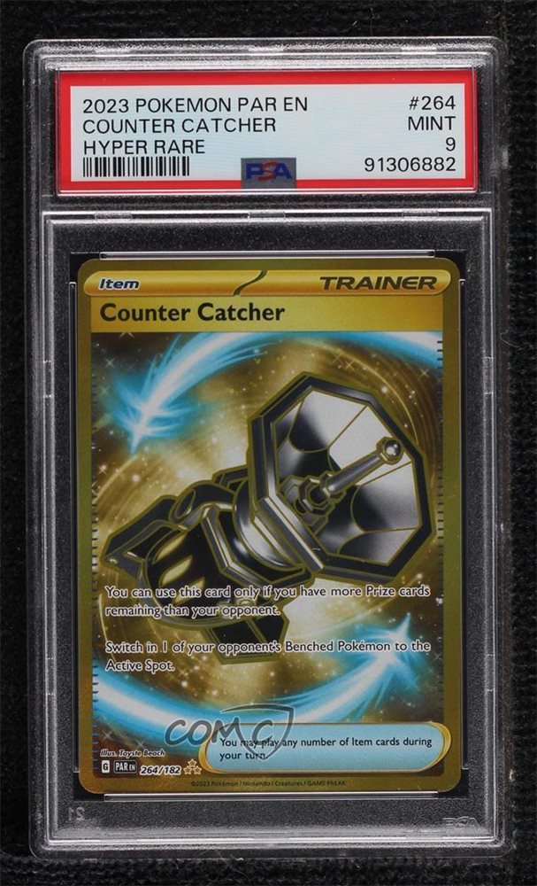 ソーナンス　カウンター　PSA9 71ikvPubsrL._UF350,350_QL50_.jpg