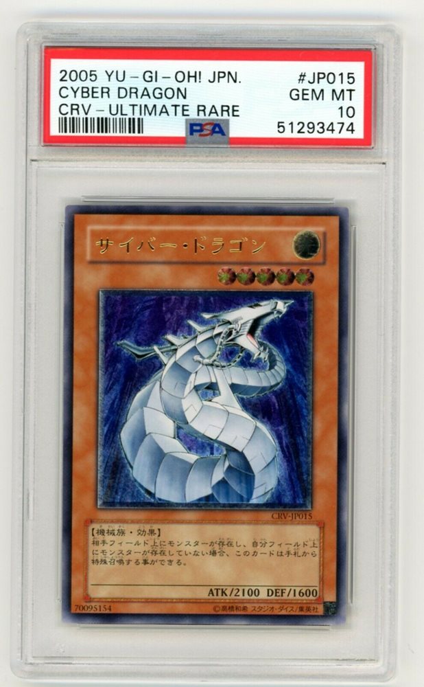 card_secret