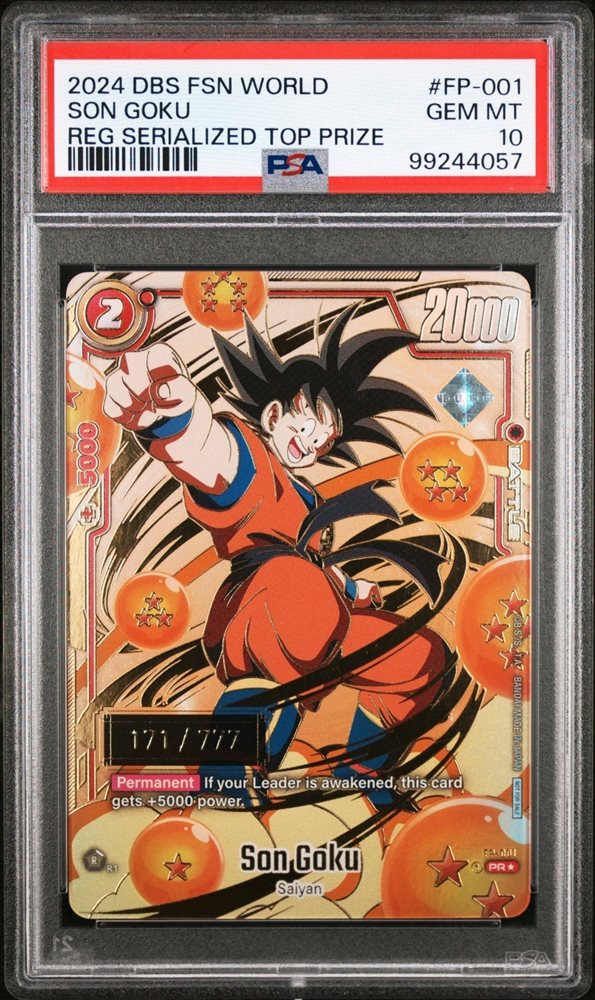 ドラゴンボール　PSA9 2024 Dragon Ball Super Card Game Fusion World Ultra Limit