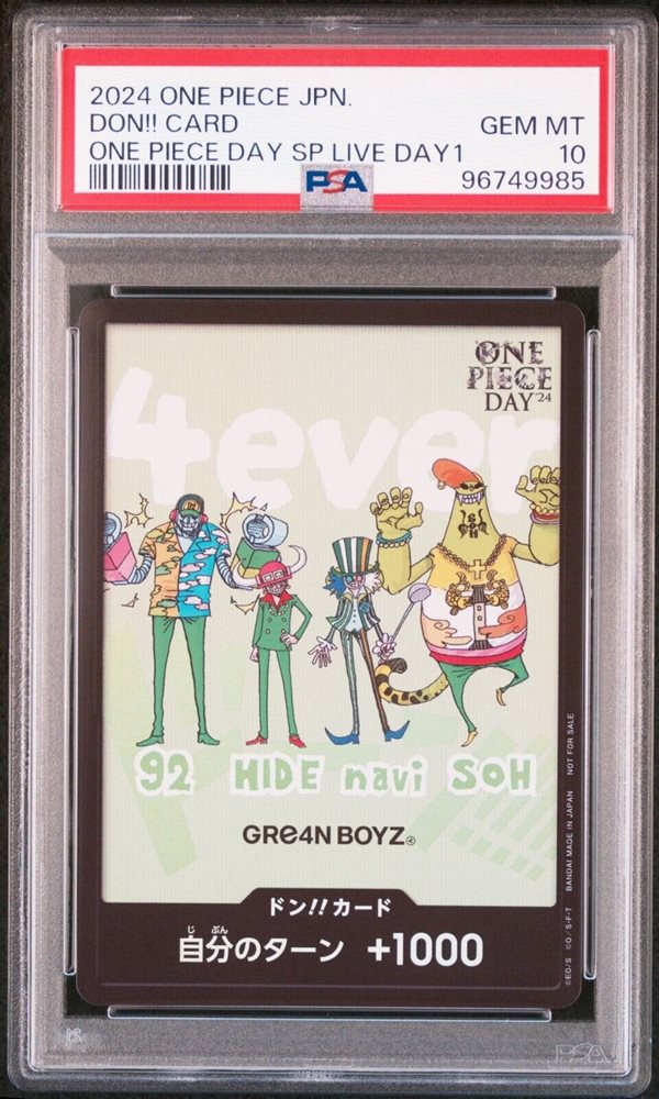 Auction Prices Realized Tcg Cards 2024 ONE PIECE JAPANESE