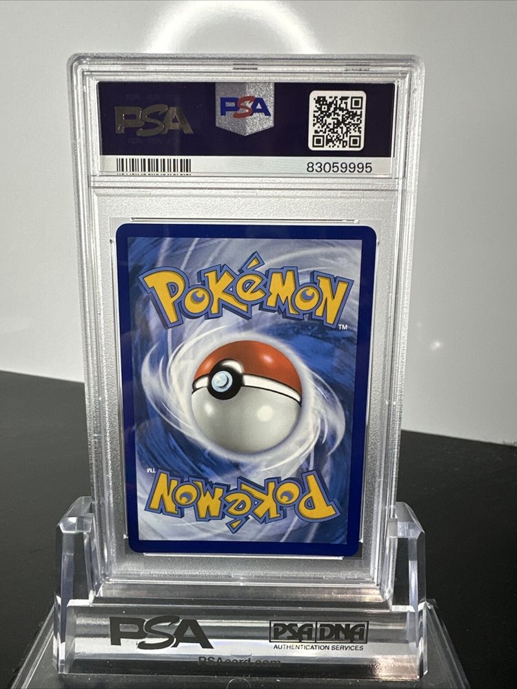 poke.prof3