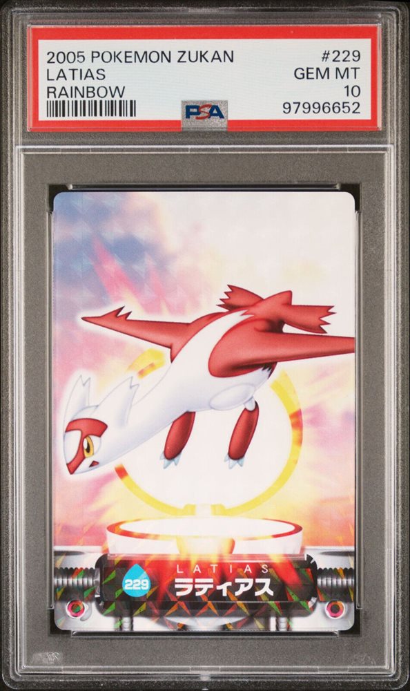 Auction Prices Realized Non-Sport Cards 2005 CARDDASS POKEMON