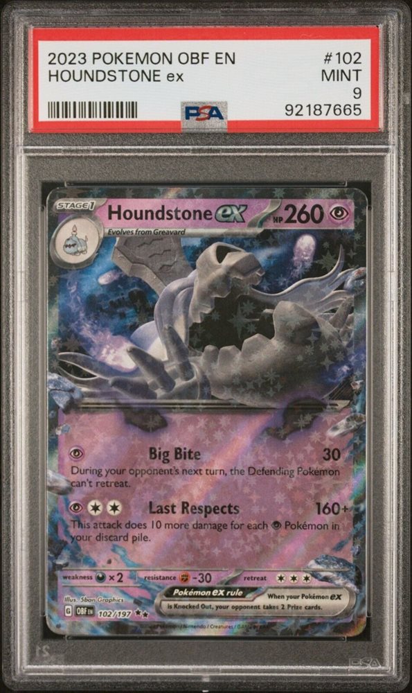 bandkbluelinesportscards