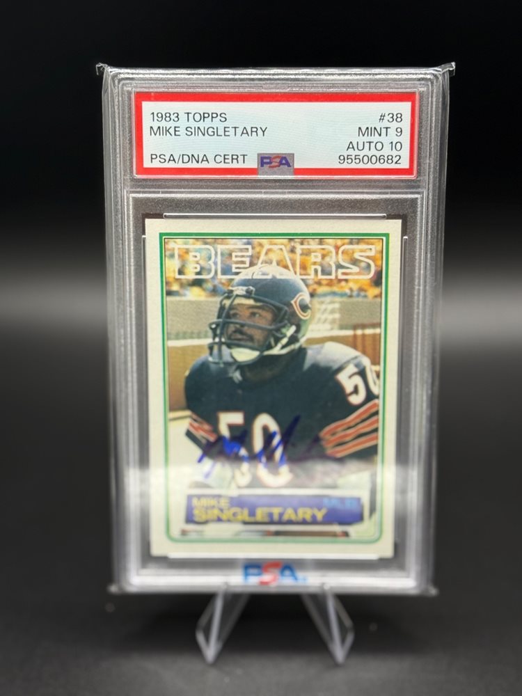 shanes_sportscard_shaq