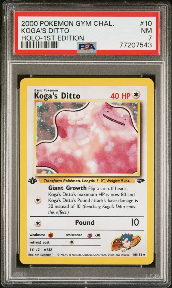psa