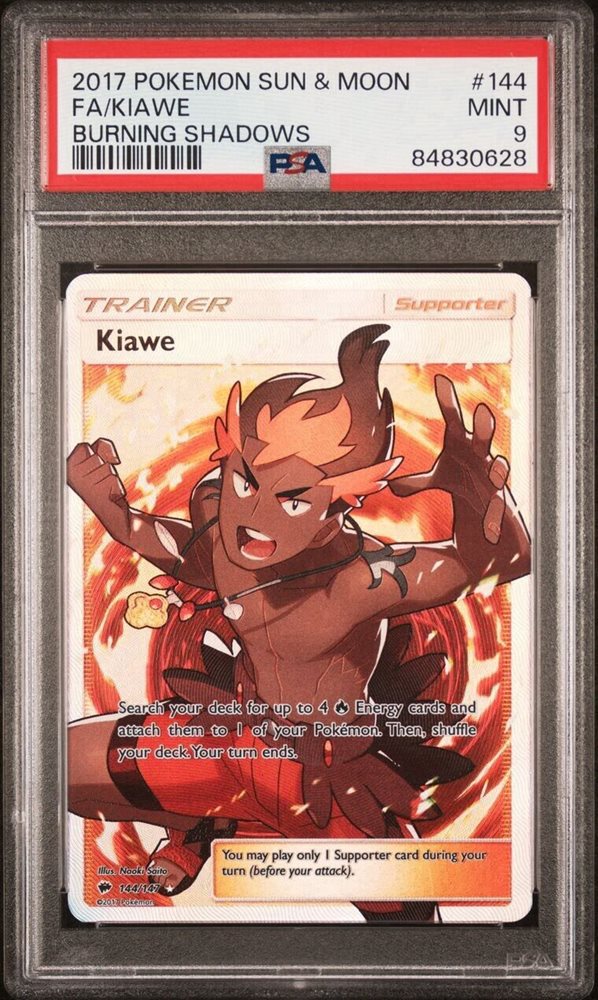 eBay Auction Item 396073358654 Tcg Cards 2017 Pokemon Sun & Moon Burning  Shadows