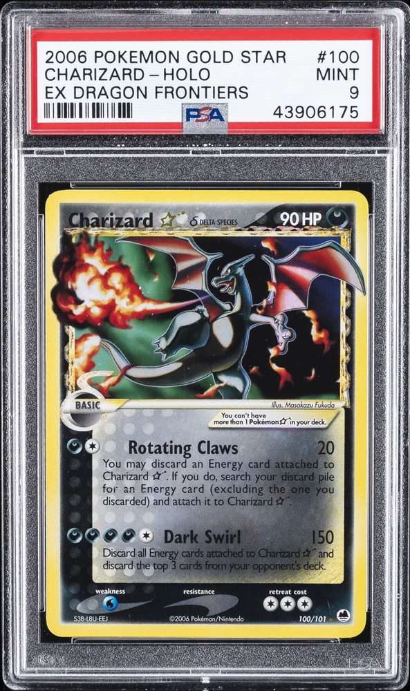 eBay Auction Item 116791861254 Tcg Cards 2006 Pokemon Ex Dragon Frontiers