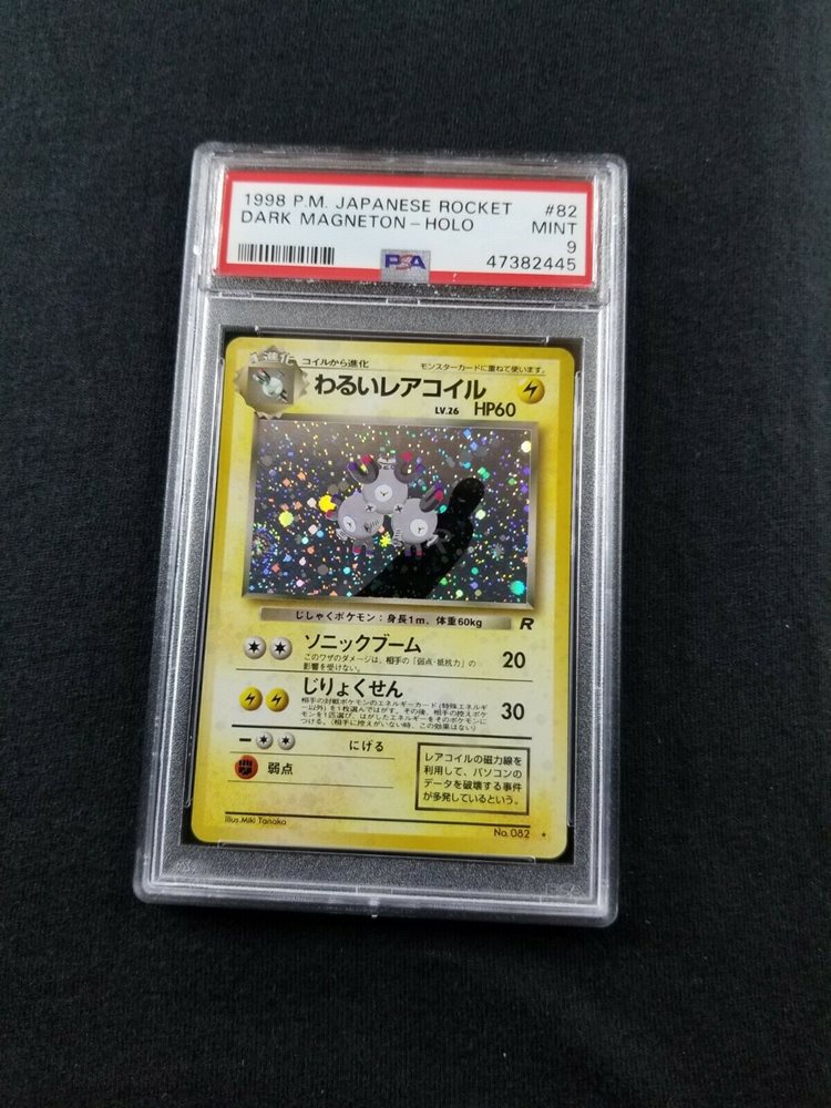 Ebay Auction Item Tcg Cards 1997 Pokemon Japanese Rocket