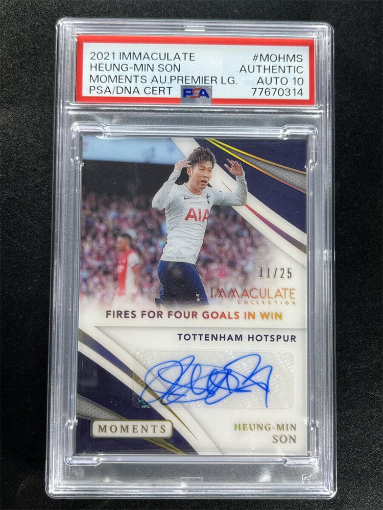 eBay Auction Item 365003160236 Soccer Cards 2021 Panini
