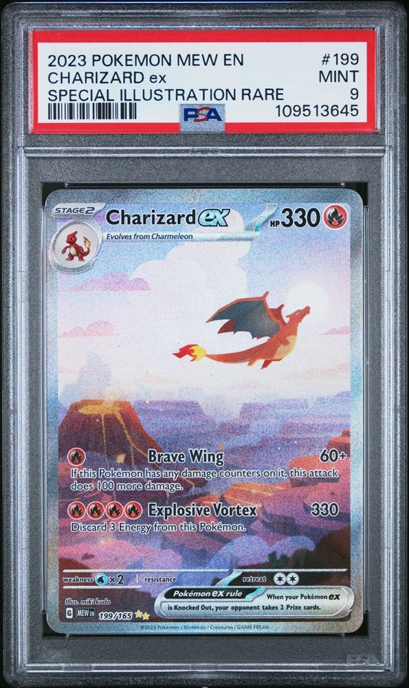 5_star_cards
