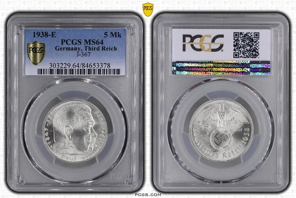 最終価格 明治3年 しずく十 50銭 銀貨 PCGS
