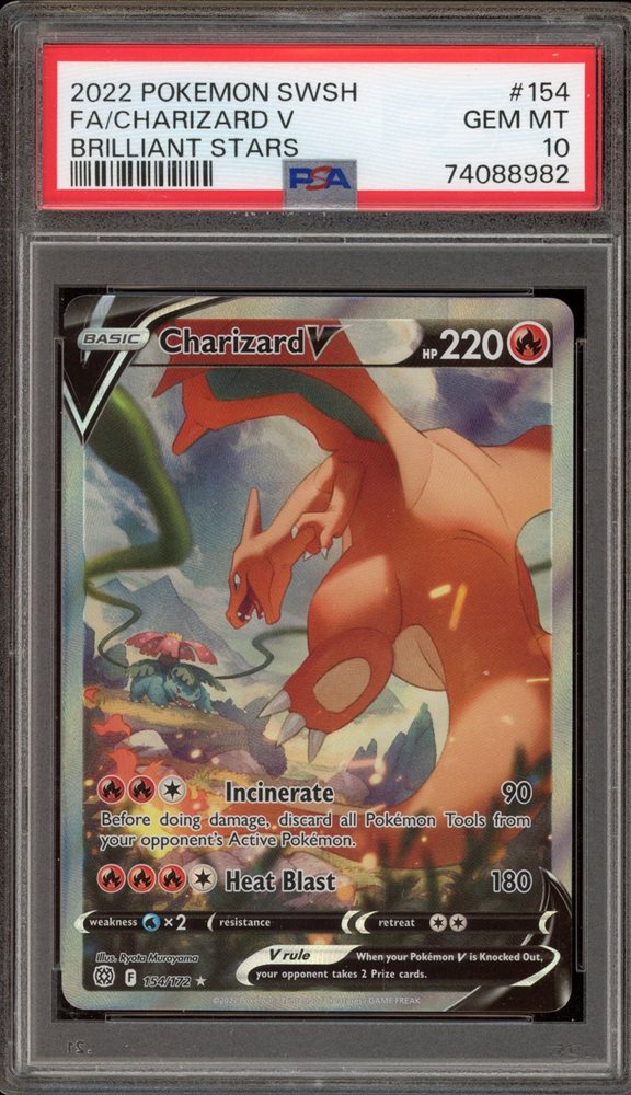 ポケモンカード　Charizard V SA SR Pokemon Card game Charizard V SR SA Star Birth 103/100 s9