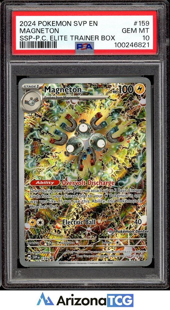 arizona_tcg