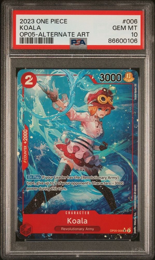 yugioh koala cards Amazon.com: Yu-Gi-Oh! - Des Koala (MFC-077) - Magicians Force - Unlimited  Edition main image 0