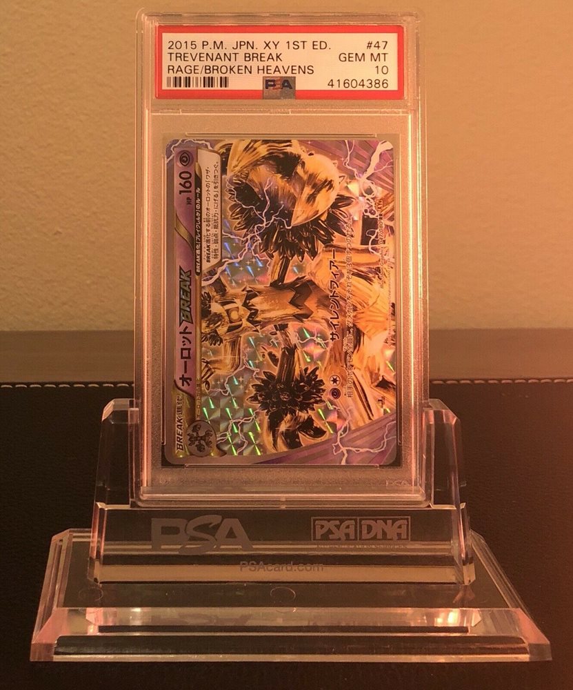 eBay Auction Item 223579174564 Tcg Cards 2015 Pokemon Japanese Xy