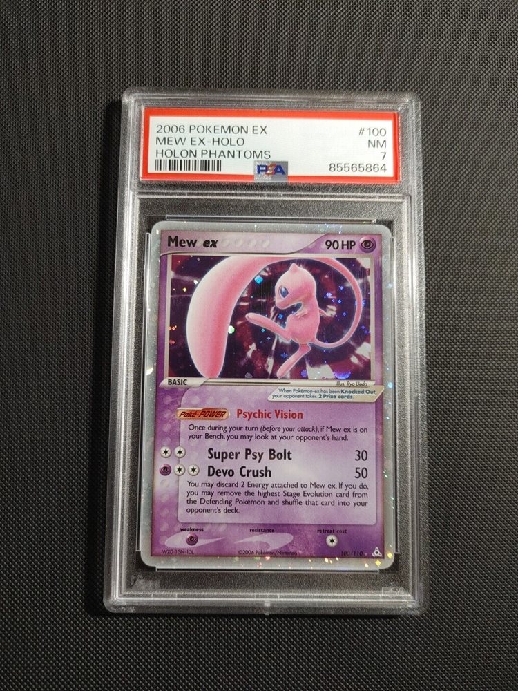 smoozzumspollectibles