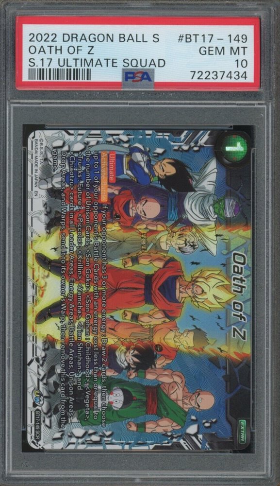 eBay Auction Item 285201699886 Tcg Cards 2022 Dragon Ball Super Card Game  Series 17 Ultimate Squad