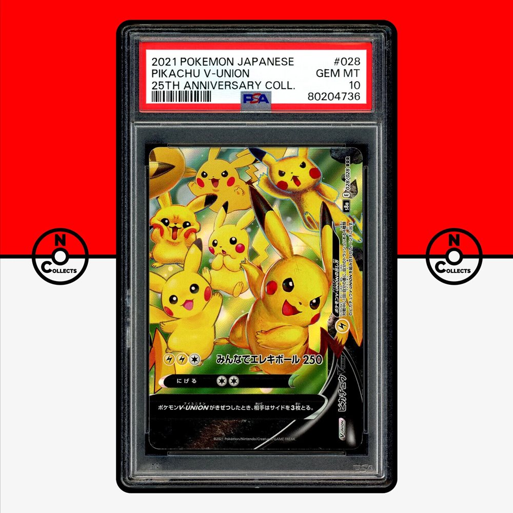 Auction Prices Realized Tcg Cards 2021 POKEMON JAPANESE 25TH