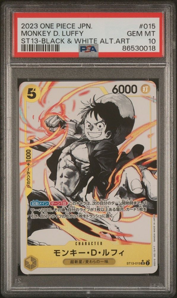 eBay Auction Item 166720005847 Tcg Cards 2023 One Piece Japanese