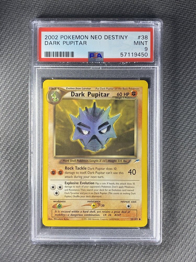 eBay