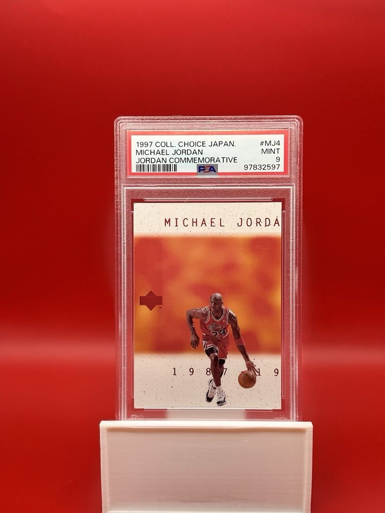 コレクション Michael Jordan's Japan visit premium Auction Prices Realized Basketball Cards 1997 COLLECTOR'S