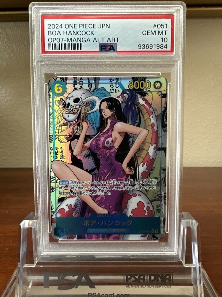 eBay Auction Item 256668328057 Tcg Cards 2024 One Piece Japanese 