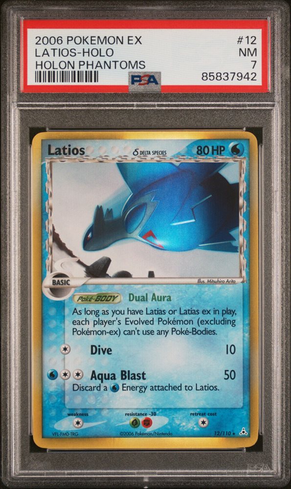 kingstonticketsandcards