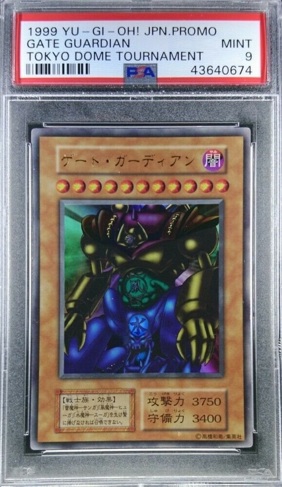 Auction Prices Realized Tcg Cards 1999 YU-GI-OH! JAPANESE