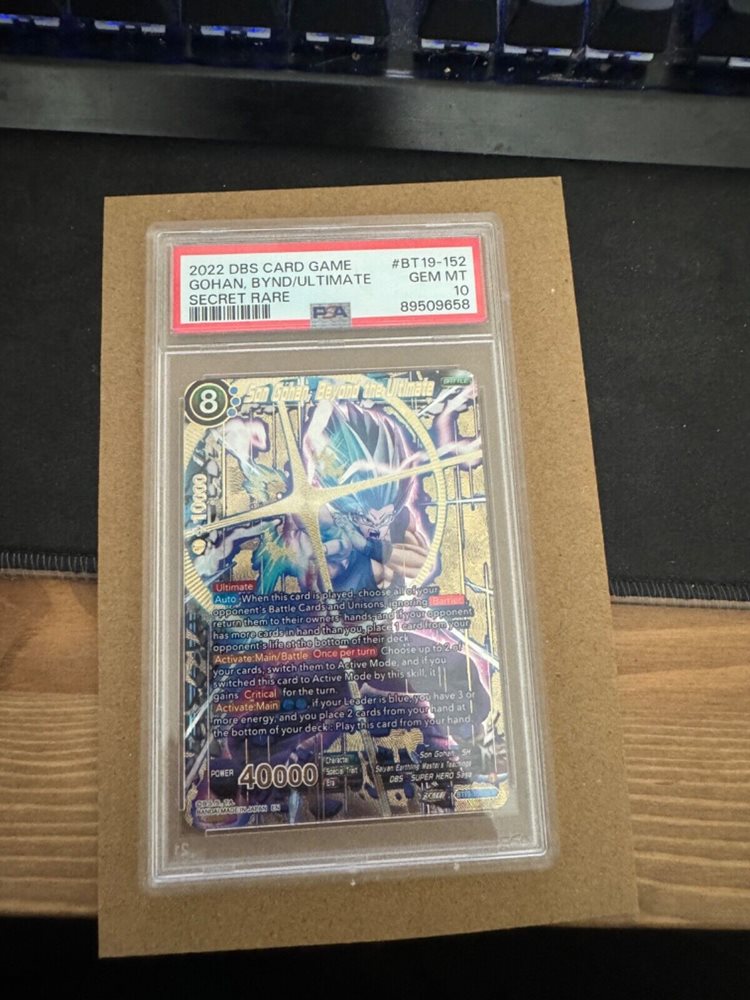 ドラゴンボールカード BT19-152 SON GOHAN, BEYOND THE ULTIMATE $_57.JPG?set_id=880000500F
