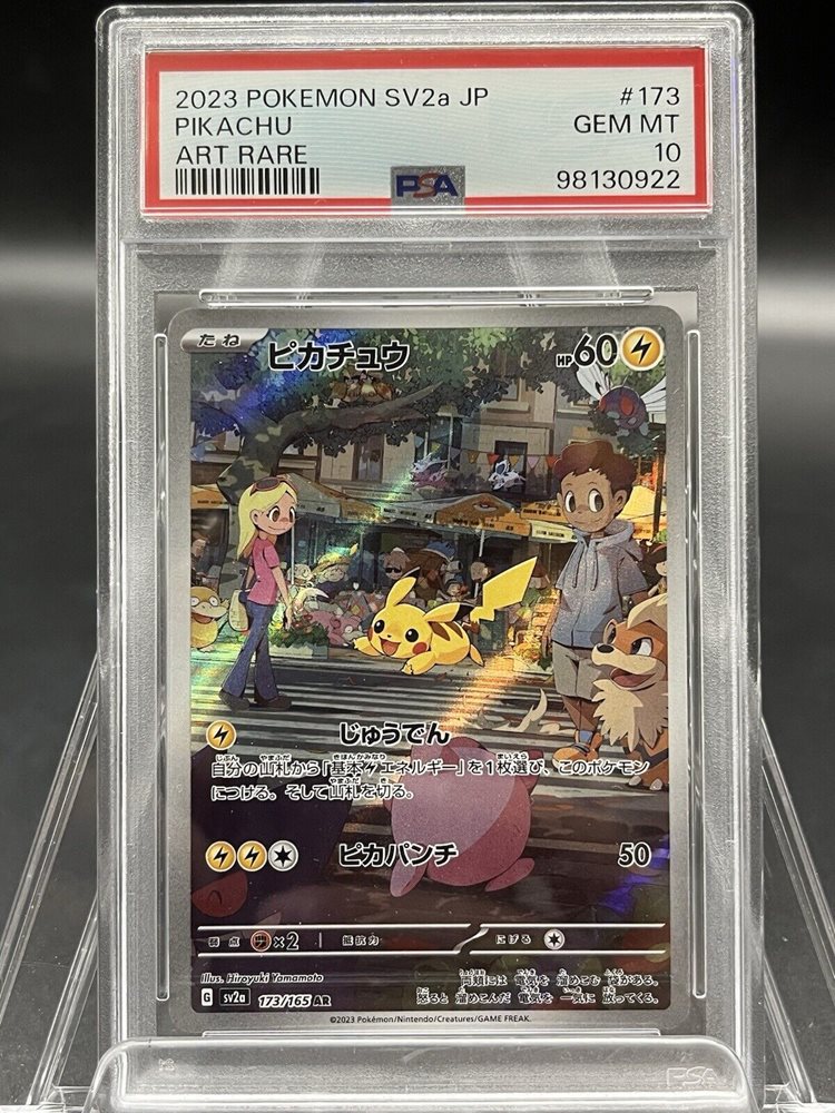 eBay Auction Item 167148663377 Tcg Cards 2023 Pokemon