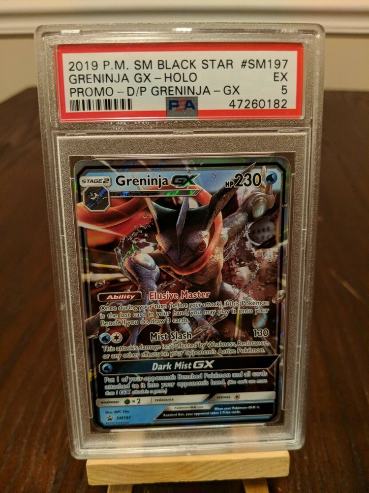 eBay